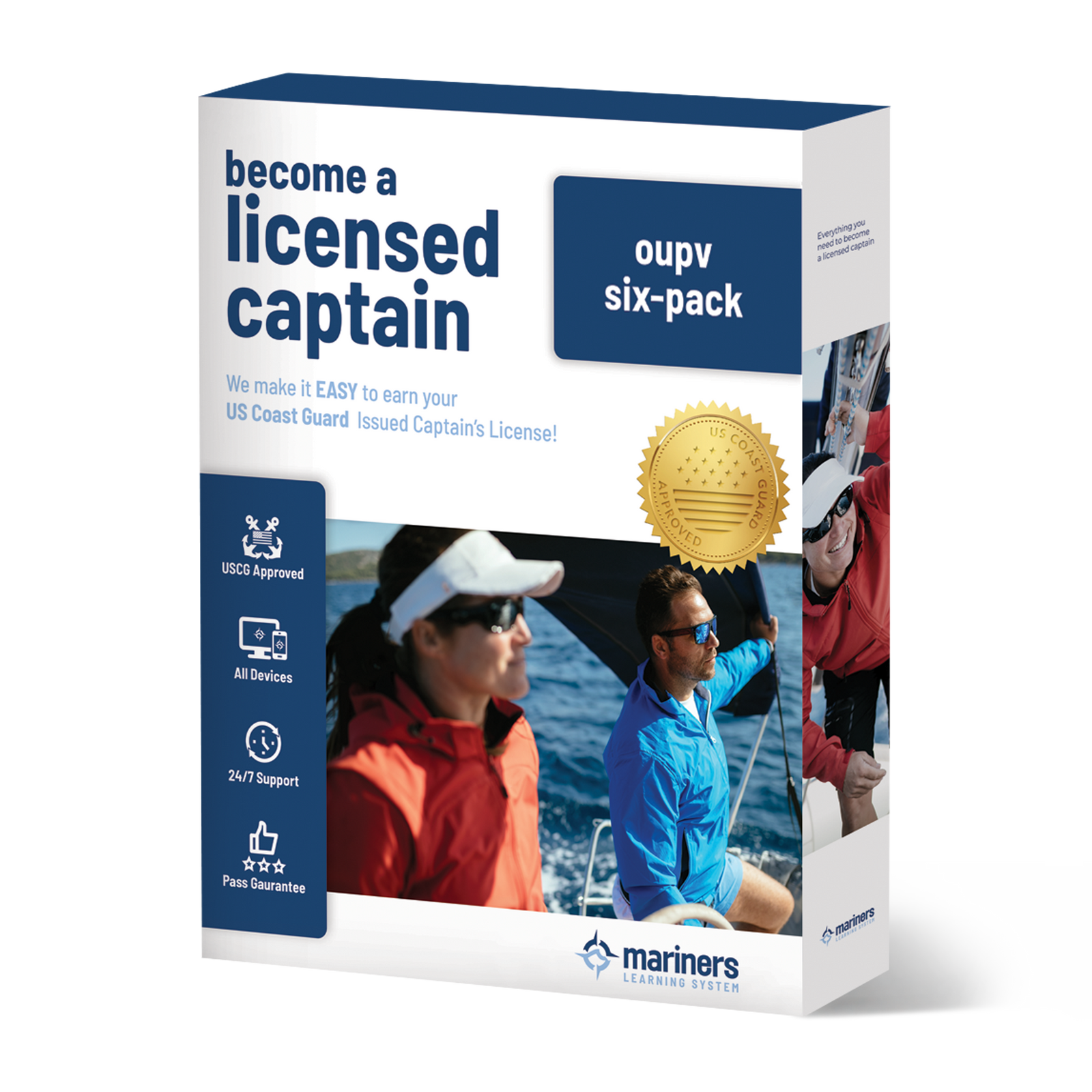 OUPV six pack product box