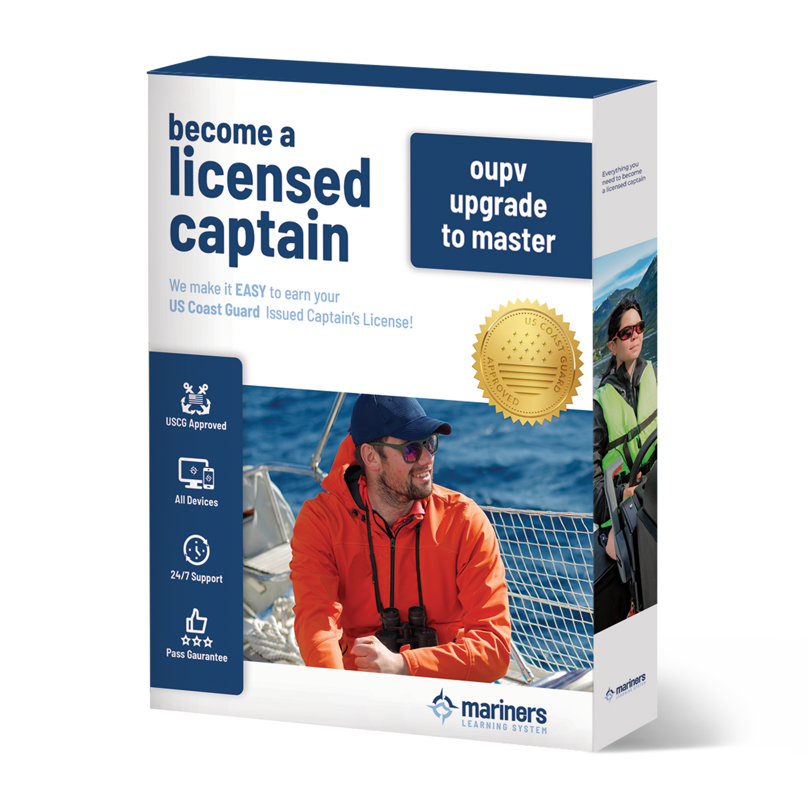 OUPV upgrade to masters product box